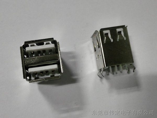 双层USB接口